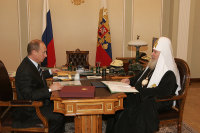 Состоялась встреча президента В.Путина и Святейшего Патриарха Алексия